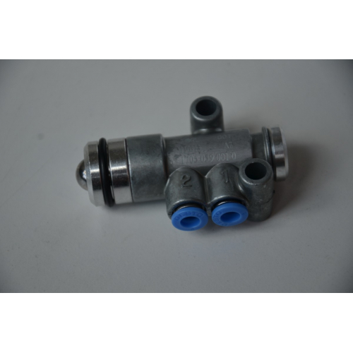 Gear Shift Actuator