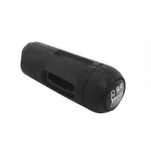 Gear Shift Actuator
